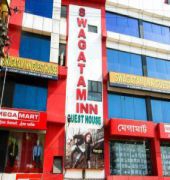 Swagatam International Hotel Kolkata Exterior photo